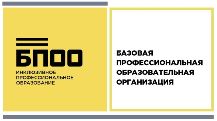ОНЛАЙН-МАРАФОН "ШКОЛА РОДИТЕЛЕЙ".